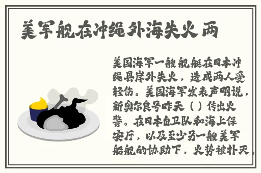 国产无人区卡一卡二扰乱码