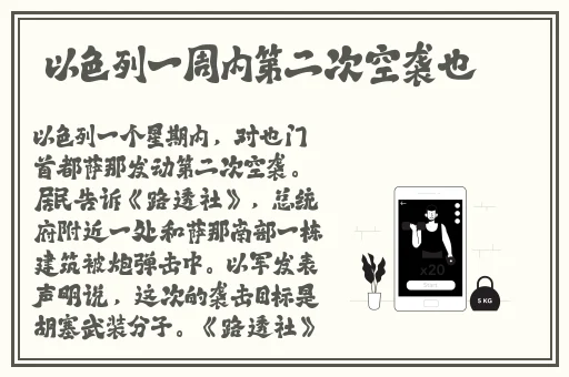一抽一出BGM免费50分动漫