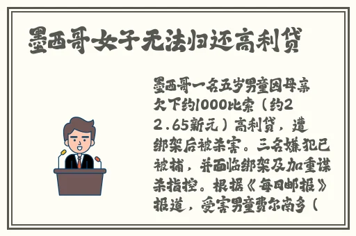 Gay引透外卖员com2o22
