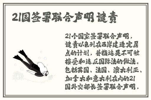 CLS区2022全新地址1地址2入口