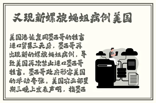 中文字幕 无码亚洲